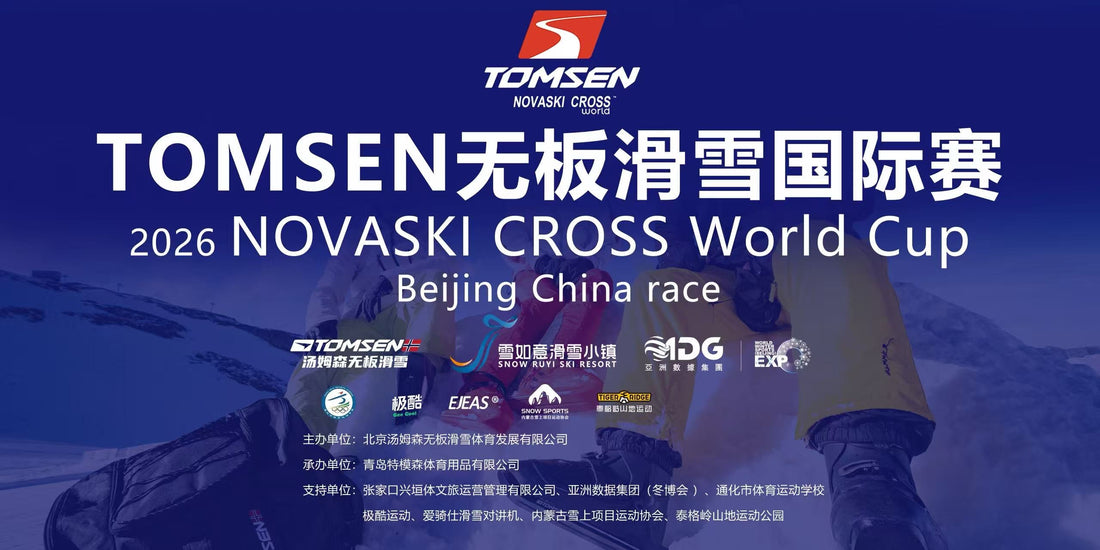 Big Names and High Expectations for the Novaski Cross World Cup Final in China