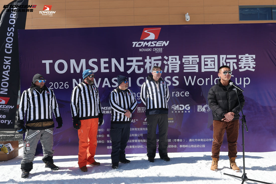 Final Showdown: Novaski Cross World Cup Heads to China!