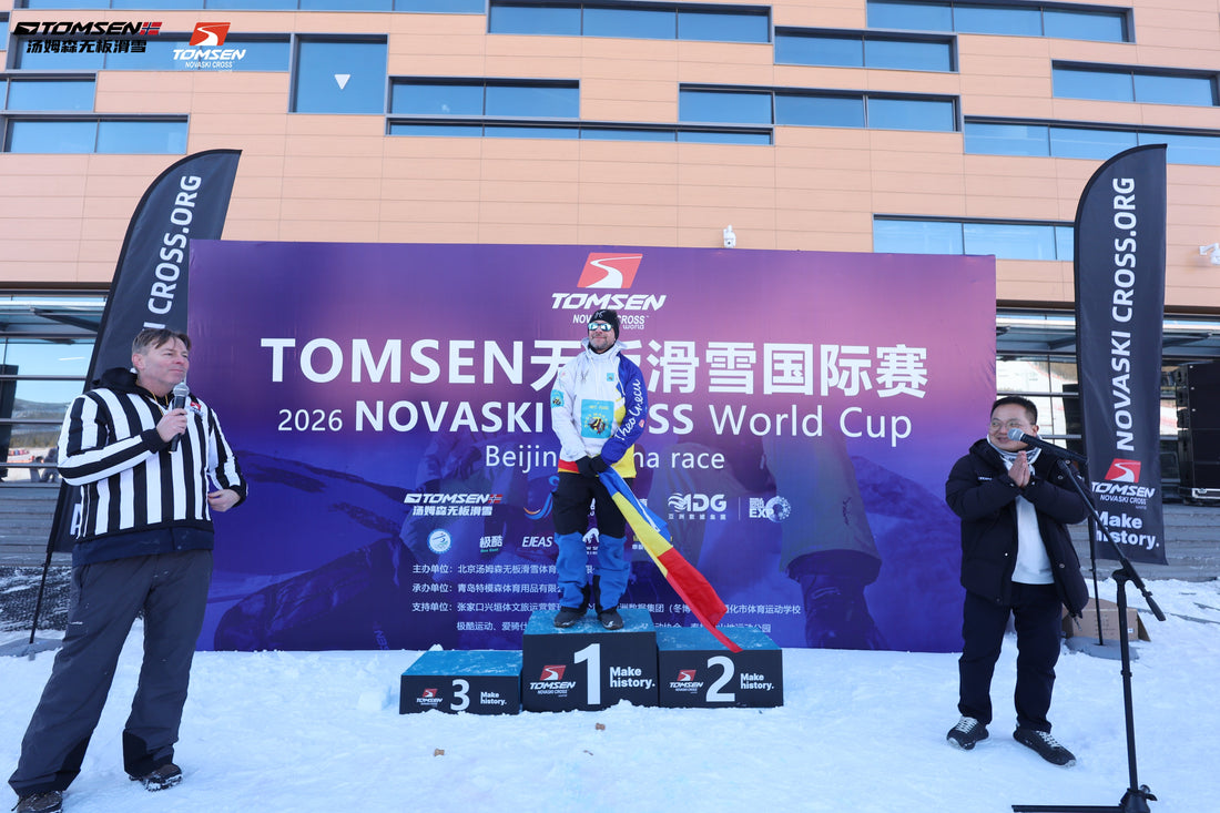 Theo Grecu Crowned Overall Freestyle World Champion of Novaski Cross 2026!